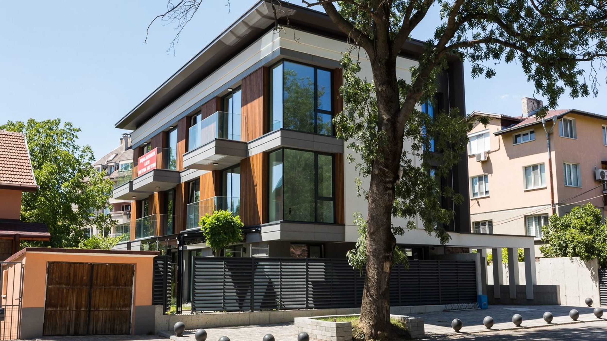 Жилищна сграда Aria House